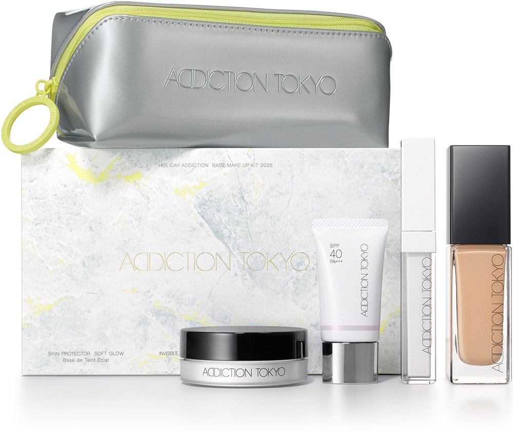 HOLIDAY ADDICTION THE FOUNDATION LIFT GLOW KIT