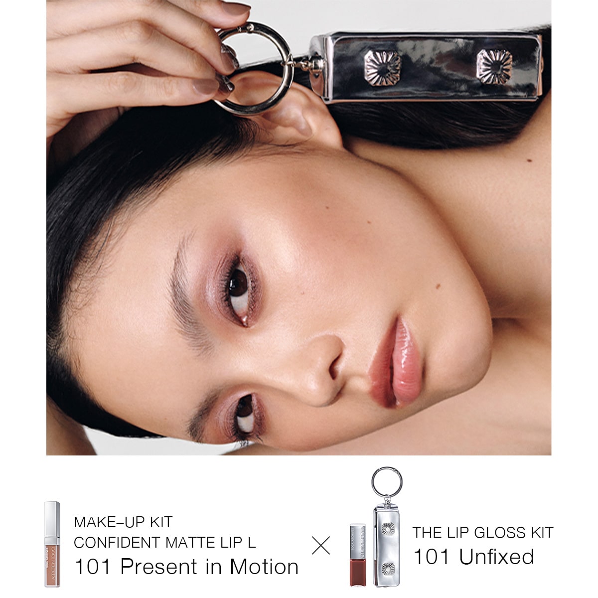 ADDICTION × TOGA ARCHIVES THE LIP GLOSS KIT Unfixed