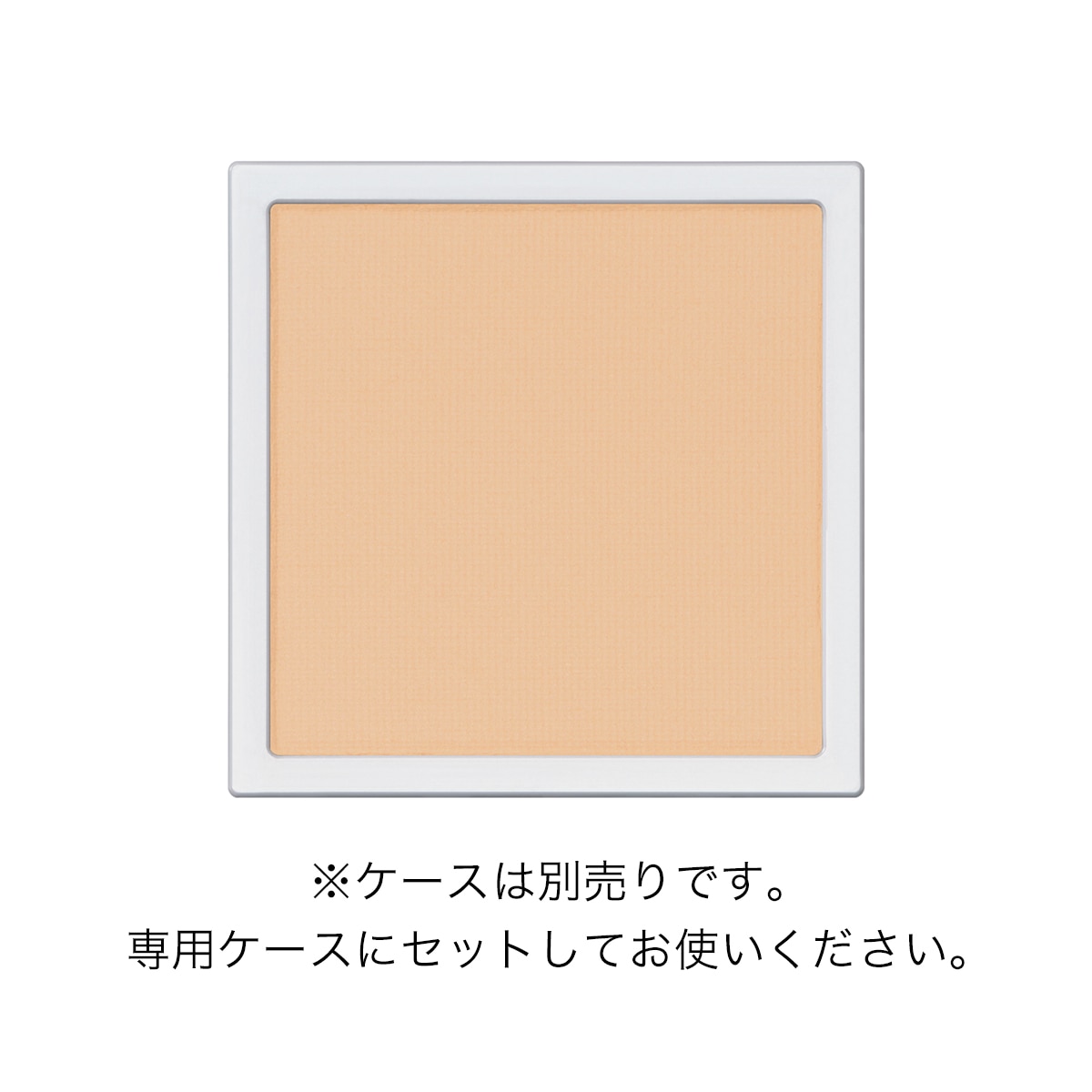アディクション　ザ シングル アイシャドウ マット（レフィル）