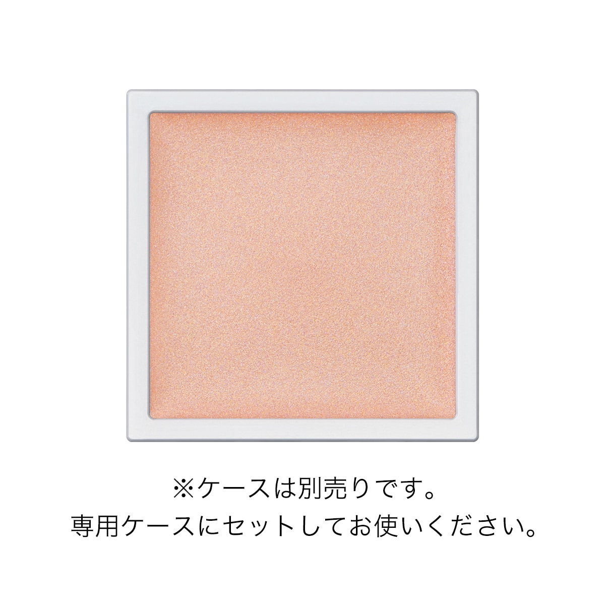 MAKE-UP ARTIST PICKS＜透明感のあるブルーコアメイク＞